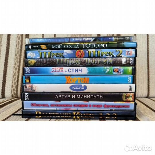 Dvd-диски лицензионные с мультфильмами и фильмами