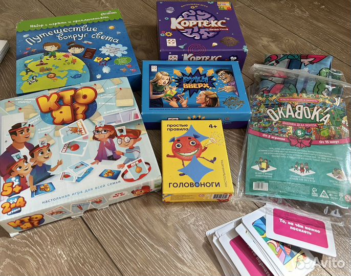 Настольные игры для детей