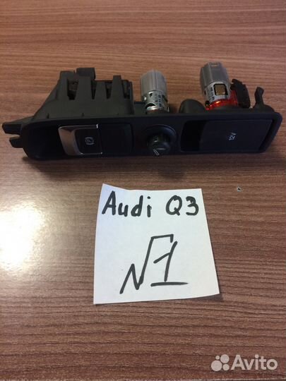 Кнопки Audi Q3