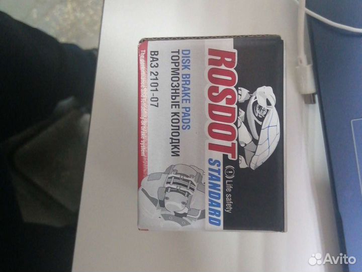 Тормозные колодки на Ваз. Веста Рено Ларгус