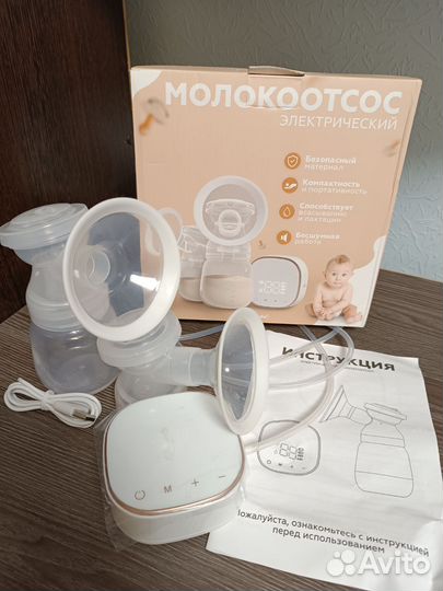 Молокоотсос электрический