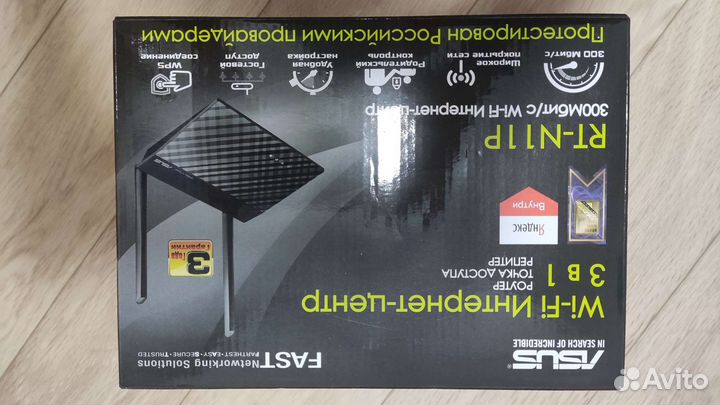 Wi-Fi Роутер Asus RT-N11P Интернет центр 300Мбит/с