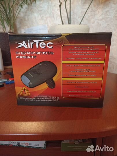 Воздухоочиститель-ионизатор автомобильный