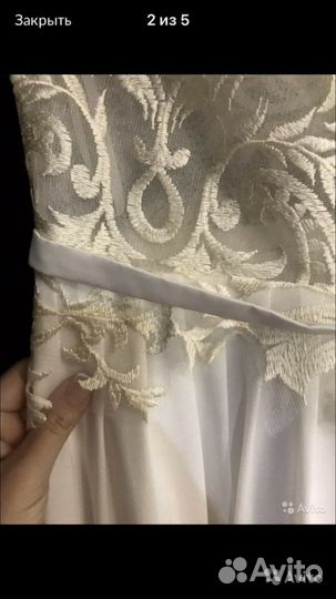 Фирменное Свадебное платье для торжества