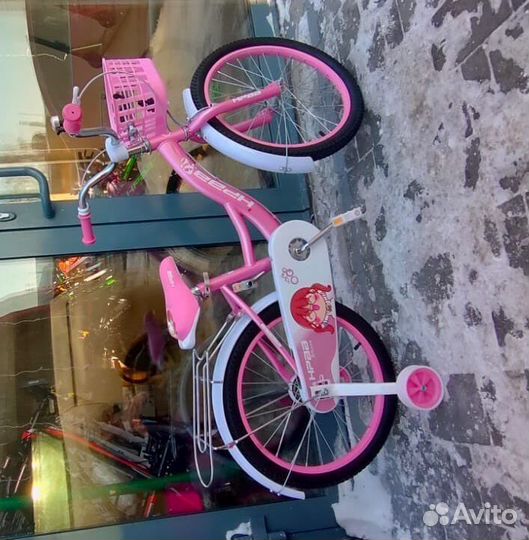 Детские Велосипеды для девочек 3+4+5+ новые