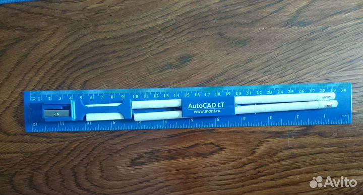 Набор канцелярский-14 шт линейка карандаш точилка