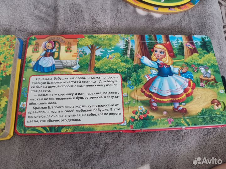 Книжка пазл для малышей