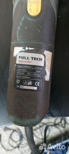 Ушм болгарка