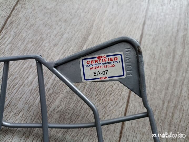 Хоккейный шлем детский