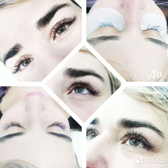 Наращивание ресниц