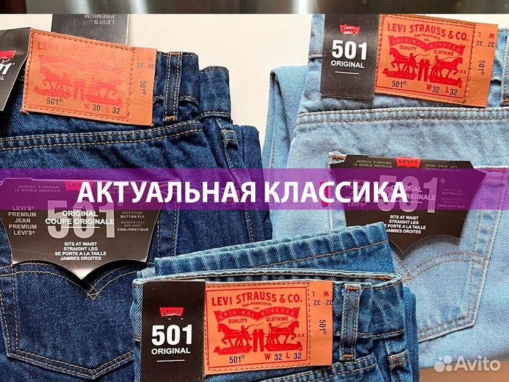 Доставка одежда из Европы и США