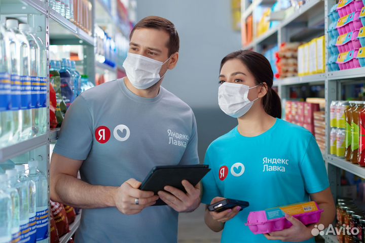 Заместитель директора магазина в Яндекс Лавку