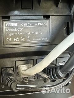 IP Fanvil C01 телефон с гарнитурой