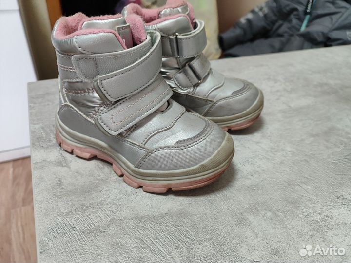 Ботинки осенние для девочки