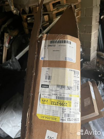 Пыльник пережнегг бампера Cadilac SRX