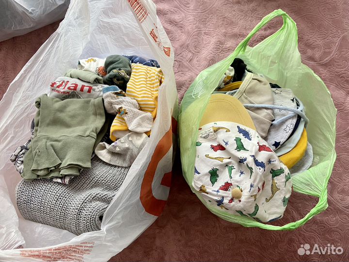 Вещи для мальчика пакетом