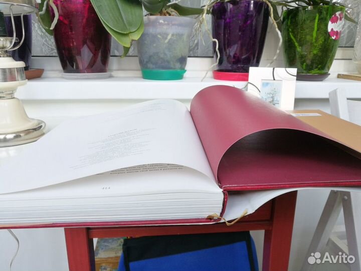 Жуков Георгий фотолетопись и воспоминания родных