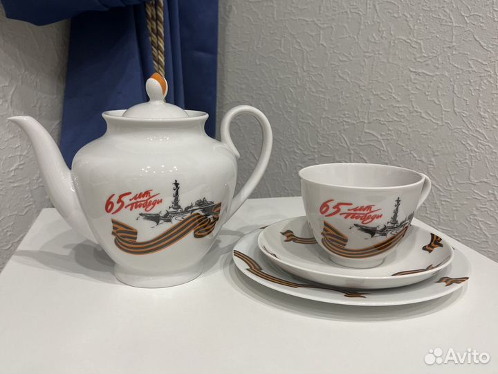Сервиз чайный лфз