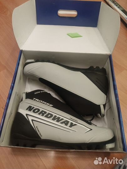 Лыжные ботинки