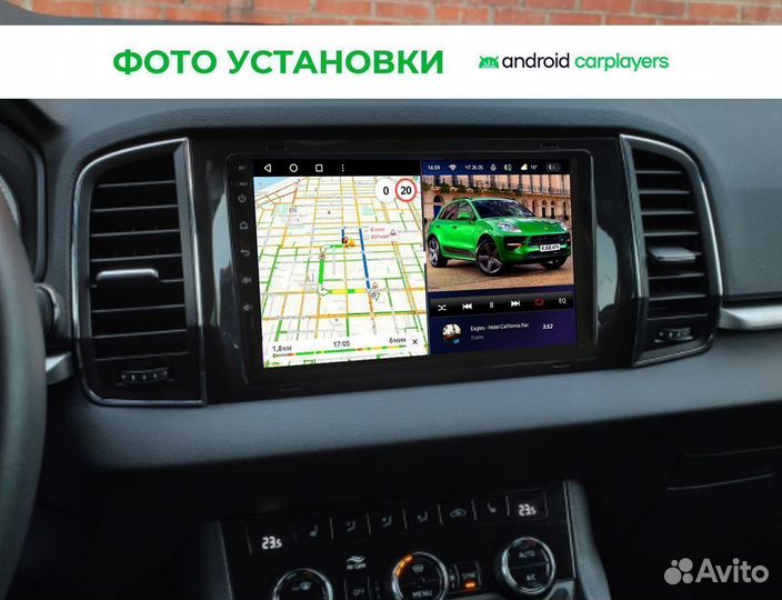 Магнитола CC3 2K Skoda Kodiaq 2016+