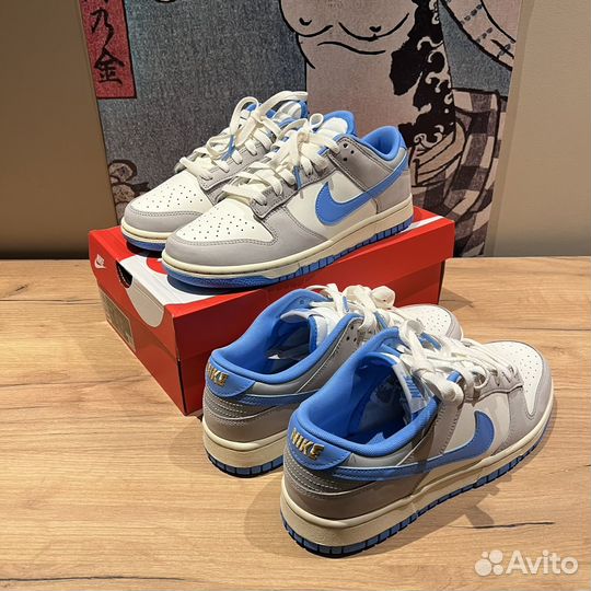 Nike Dunk Low Athletic Department University Blue