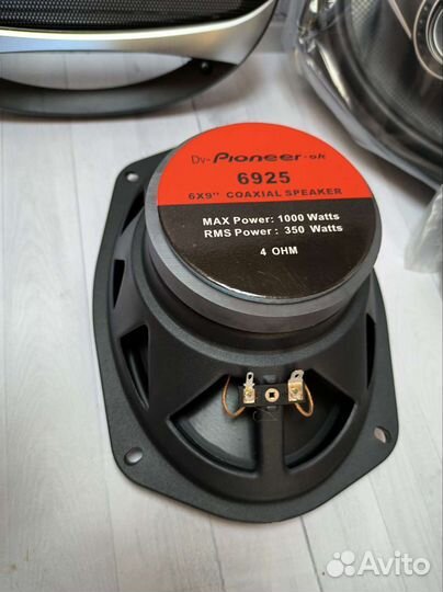 Динамики Pioneer.ok 6925 овалы 6/9 трехполосные