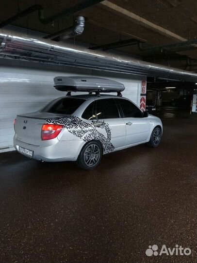 Автобокс на крышу