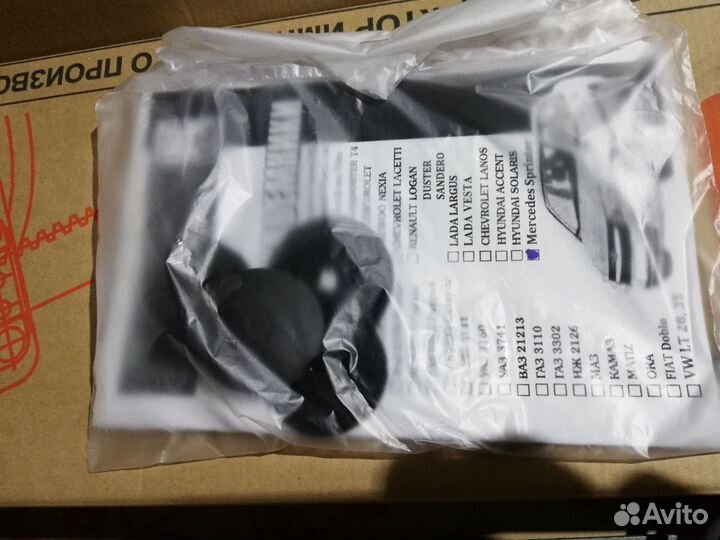 Электростеклоподъемник Mercedes Sprinter и Classic