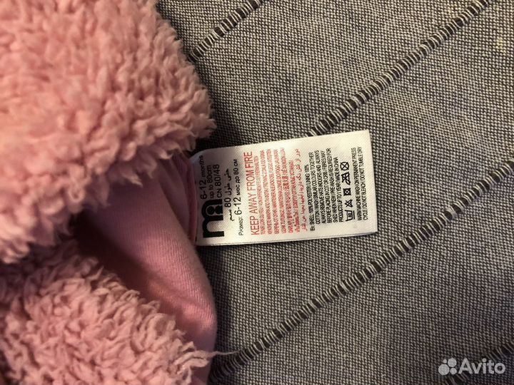 Шапка зимняя для девочки 48 размер