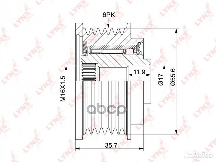Муфта свободного хода ssang yong rexton/korando