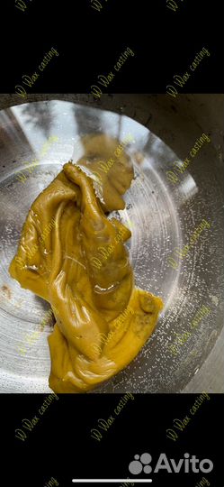 Восковые отливки, чистка