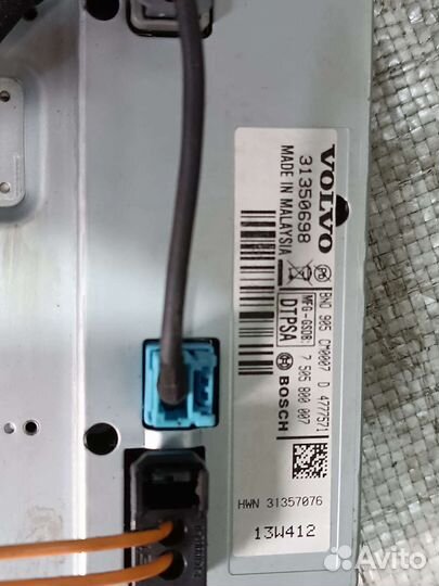 Дисплей мультимедиа Volvo S60 S80 XC60 XC70