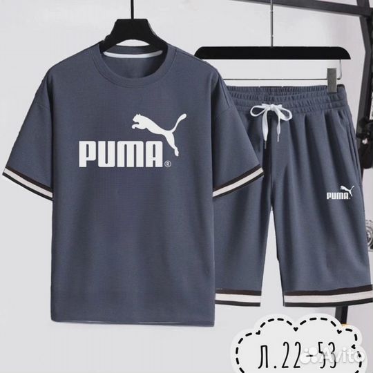 Спортивный костюм летний puma