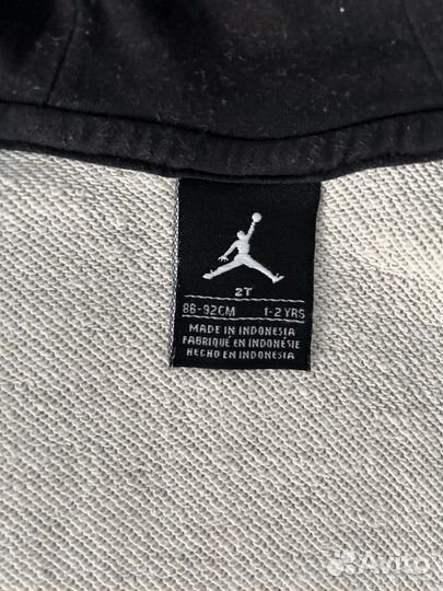 Костюм Air Jordan для мальчика