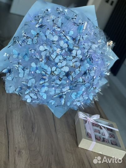 Подарок для любимой