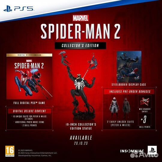 Игры на Ps5 Человек паук 2, и другие на выбор