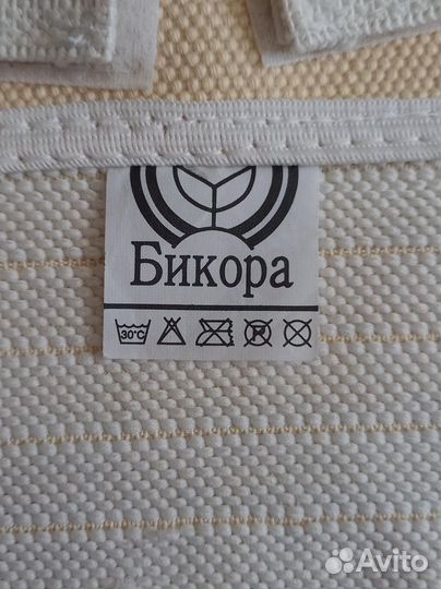 Корректор осанки для подростков и взрослых