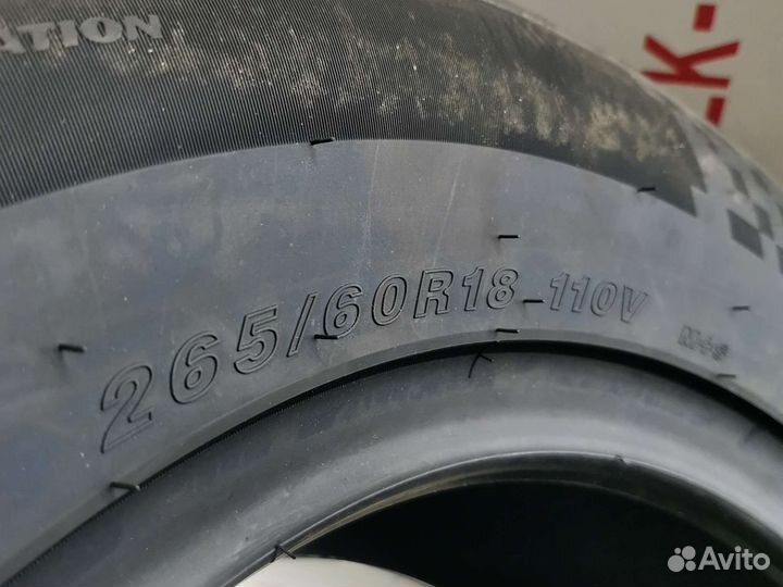 Westlake SA57 265/60 R18 110V
