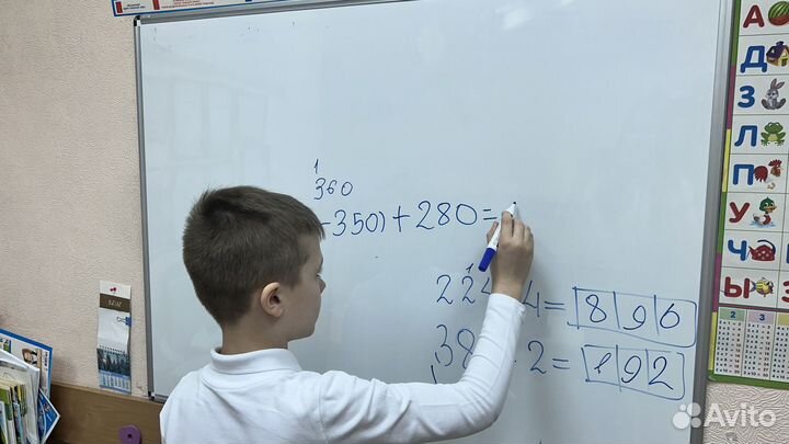 Репетитор для 2-4 классов ВПР