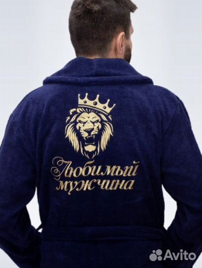 Халат банный мужской