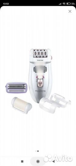 Эпилятор Rowenta EP 8975 Access Fresh Air