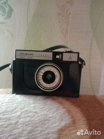 Продам фотоаппарат СССР 