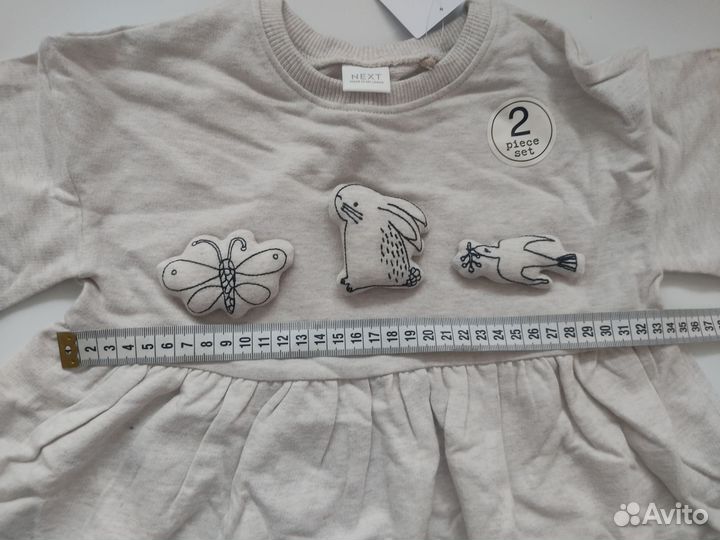 Комплект Next на девочку 3-4 года 104 см
