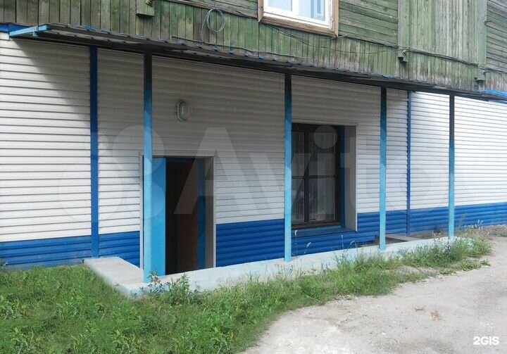 Офис, 1256 м²