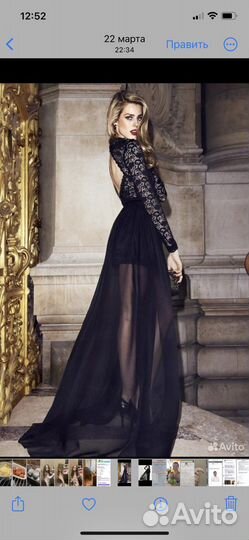 Вечернее платье