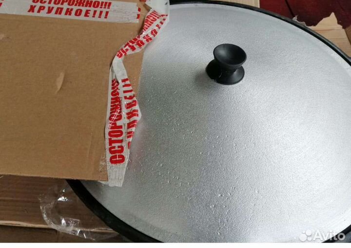 Казан чугунный наманган