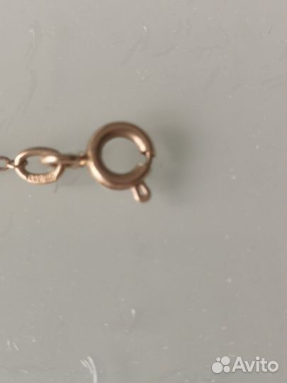 Золотая цепь