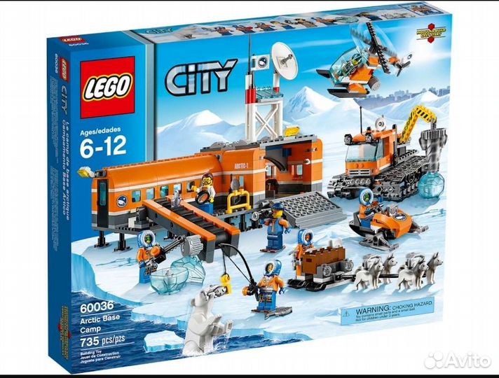 Lego City серия Arctic 5 новых наборов
