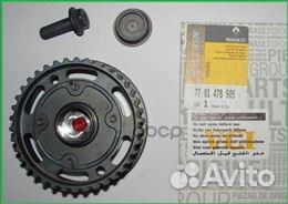 Шестерня впускного распредвала изм. фаз газорас