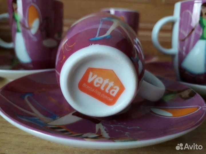 Сервиз кофейный Vetta(8 предметов)